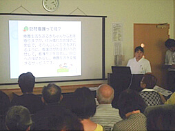 医学講座風景[写真]