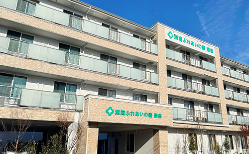 湘南ふれあいの園鎌倉[サムネイル]