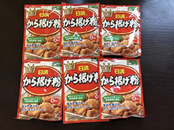 [写真]