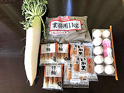 [写真]