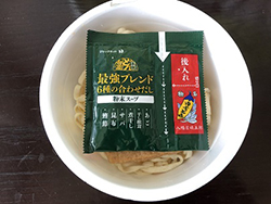 [写真]
