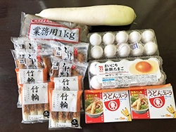 [写真]