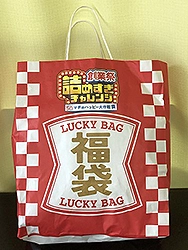 [写真]