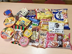 [写真]