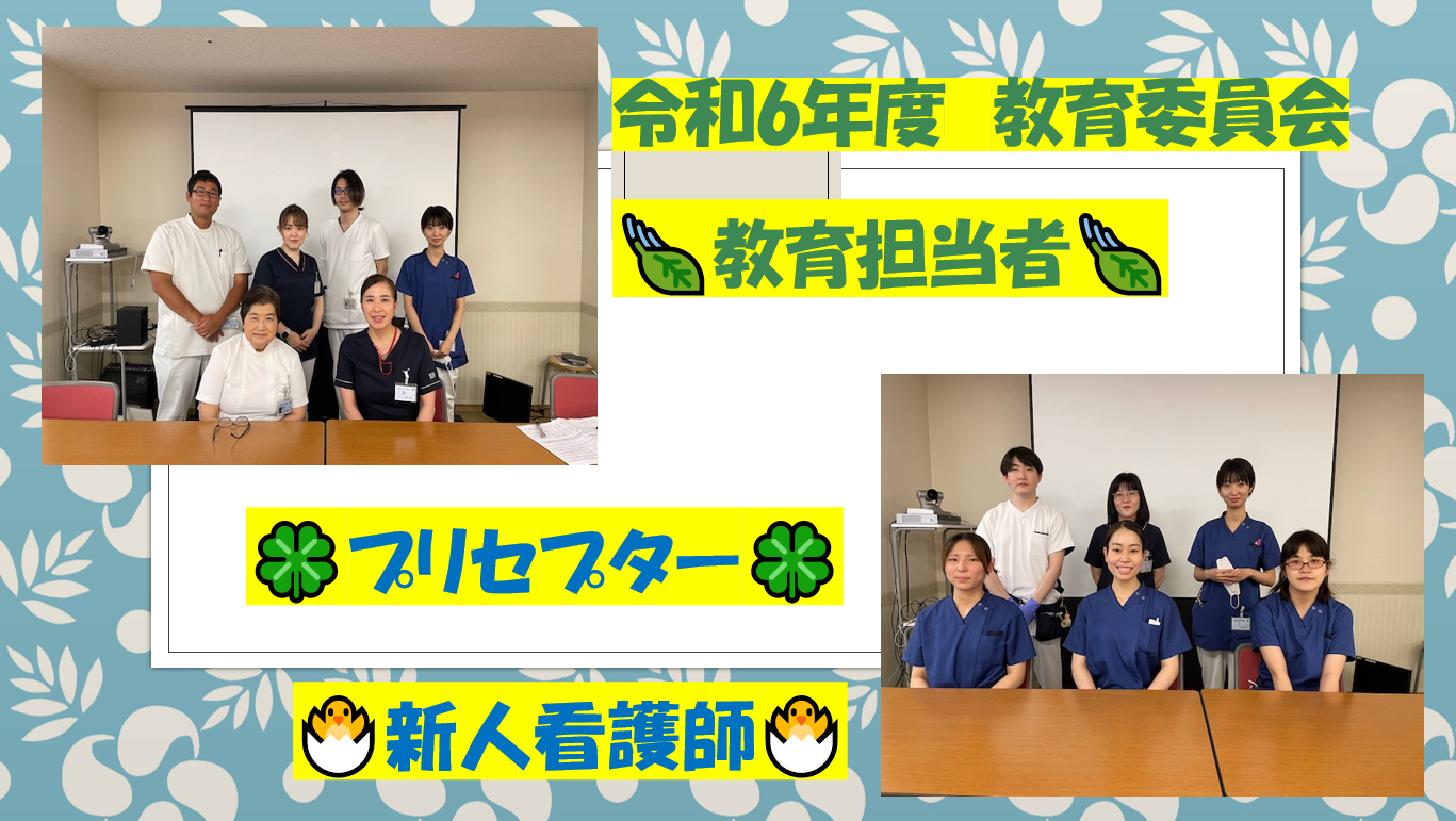 [写真]