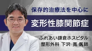 第33回