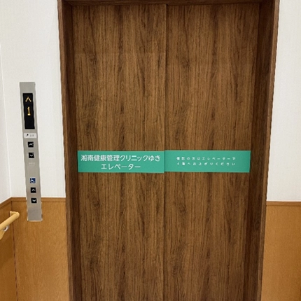 [図]