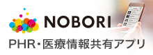 NOBORI