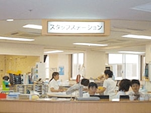 スタッフステーション[写真]