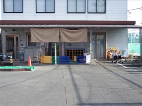 ふれあい大和保育園[写真]