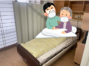 [イメージ]