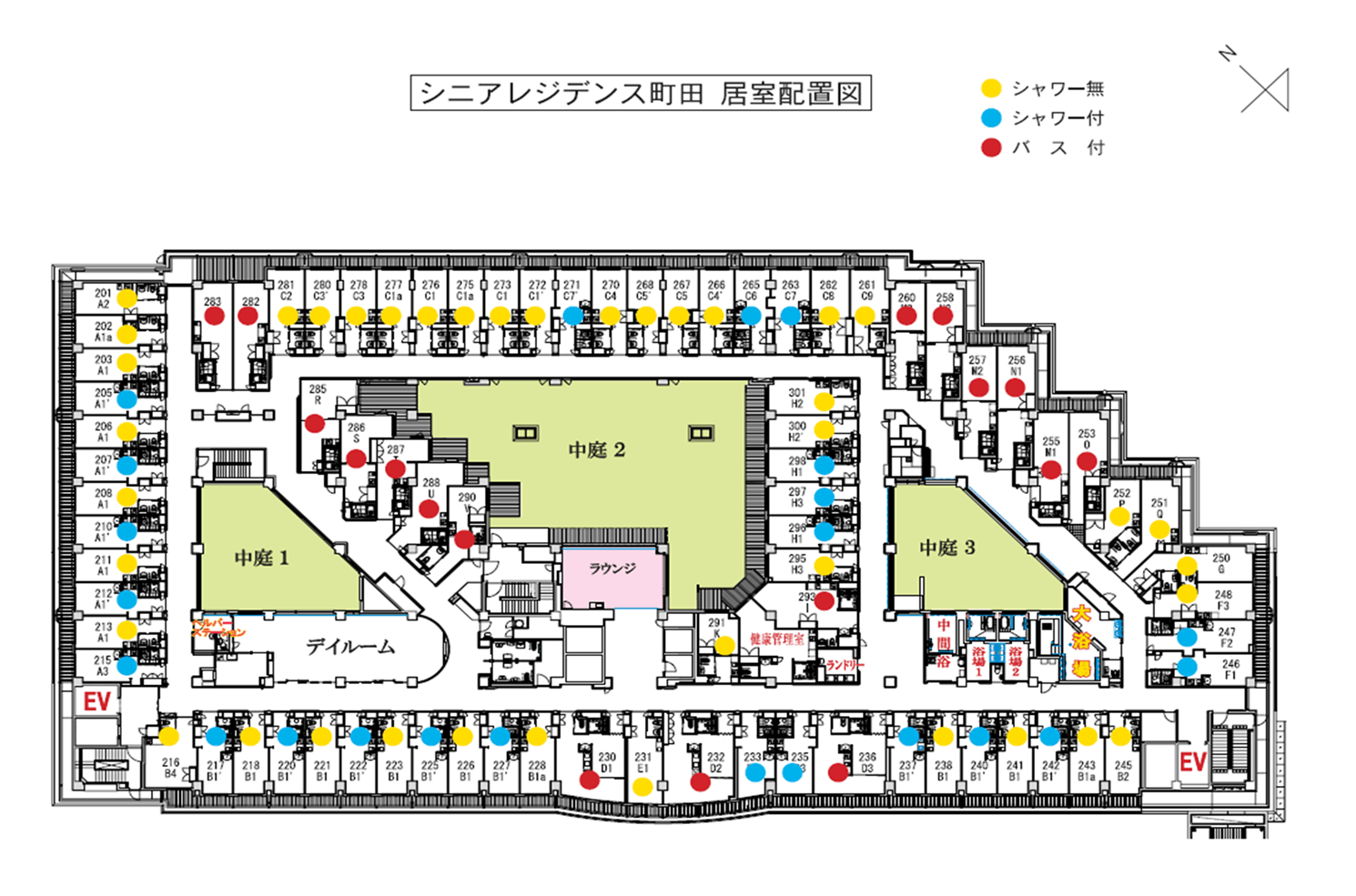 居室配置図[図]