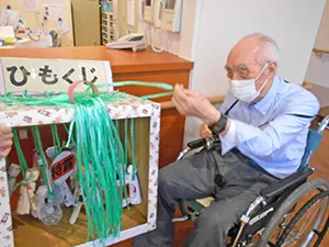 [写真]