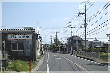 武井自動車[写真]