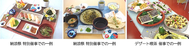 [写真]